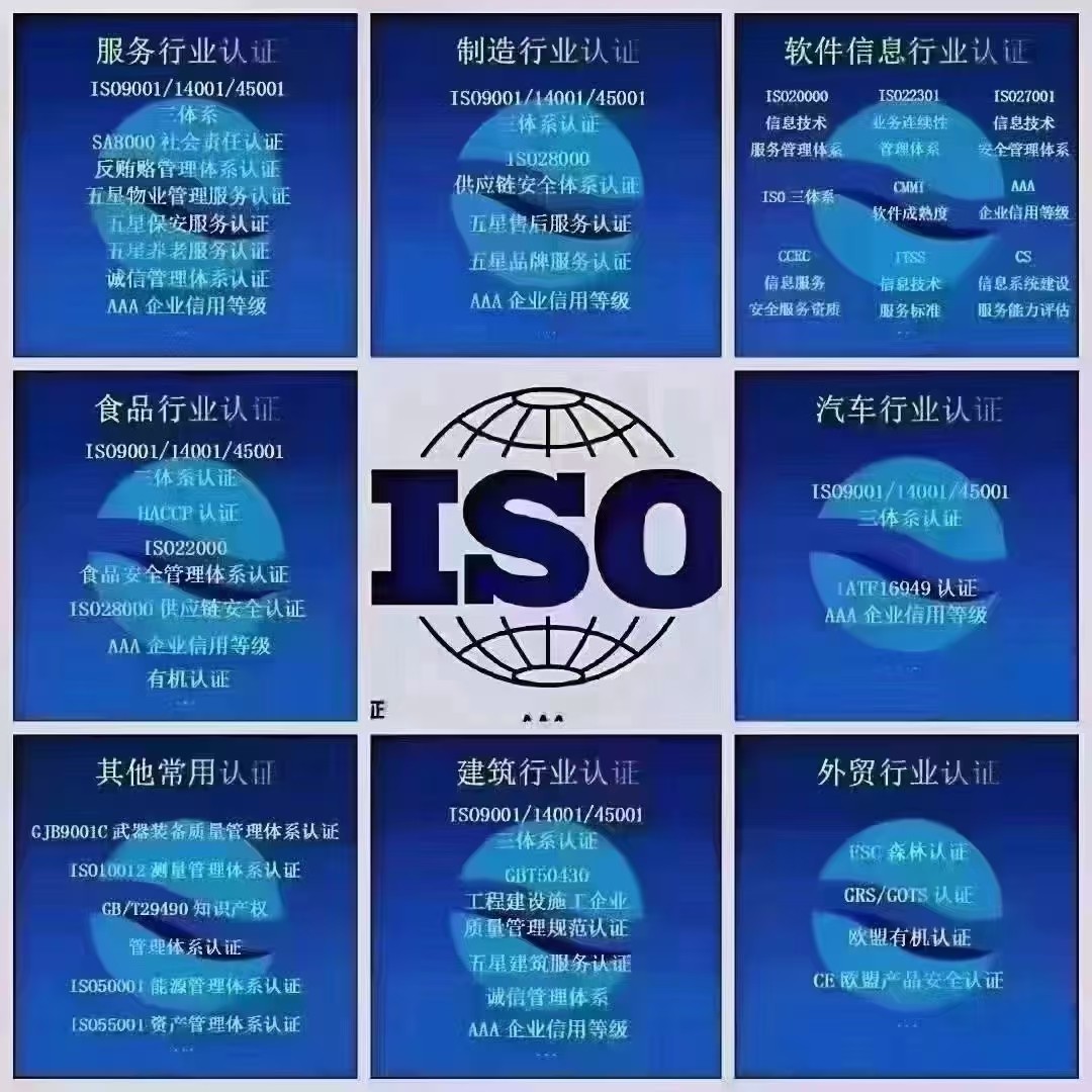 澳门最精准免费资料大全_时代资料解释定义_iso232.240.236.93